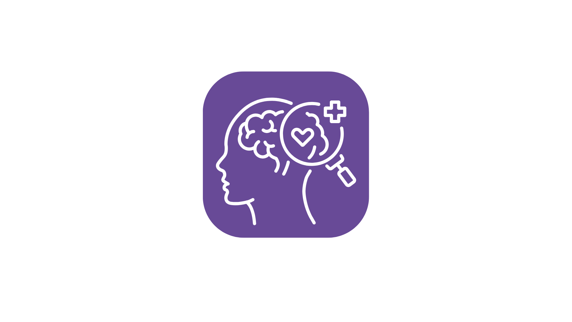 العلوم النفسية والاجتماعية